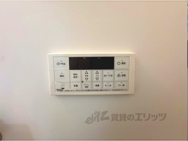 その他設備　同仕様イメージ画像