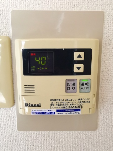 ドミール喜連のその他写真