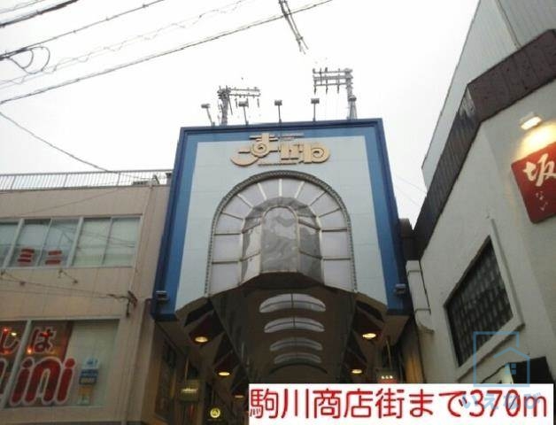 近鉄南大阪線 針中野駅 徒歩3分 3階建 築14年の周辺写真
