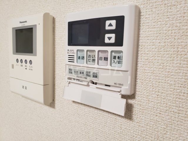ヴィラ家奈Aのその他写真