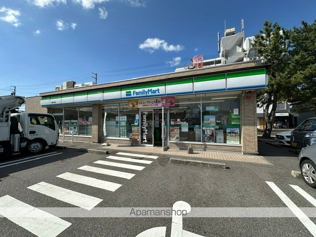 コンビニ　ファミリーマート　岡崎本宿町店（コンビニ）まで650m