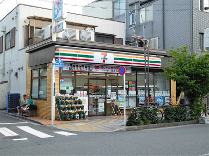 コンビニ　セブンイレブン 台東谷中7丁目店（コンビニ）まで623m