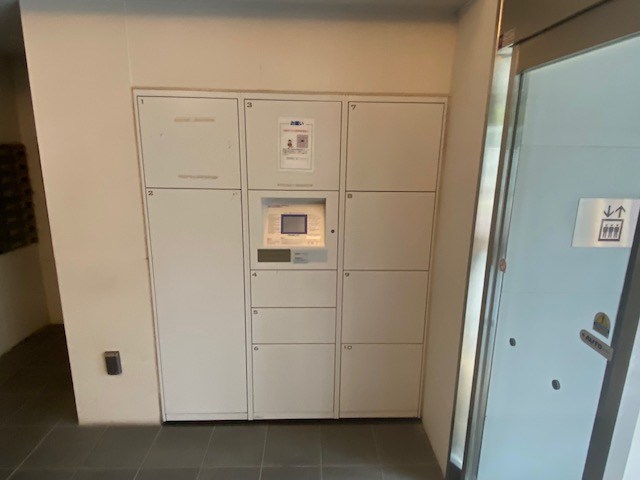 その他共有部分　宅配ボックス
