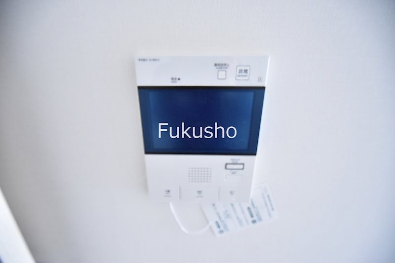 ラフィシア関内のその他写真