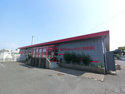 ＪＲ成田線 安食駅 徒歩8分 2階建 築4年の周辺写真