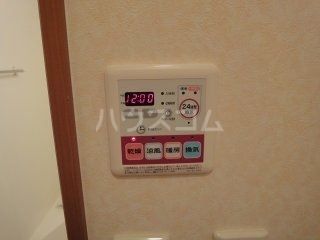 ユーパークウツギの風呂写真