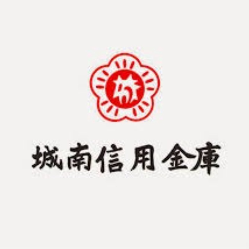 銀行　城南信用金庫駒沢支店桜新町出張所（銀行）まで641m