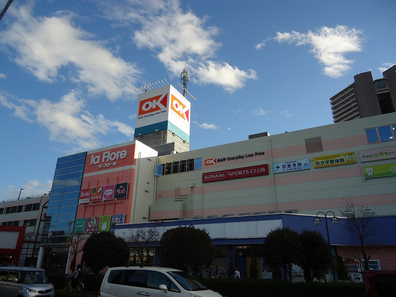 ショッピングセンター　コーナン（ショッピングセンター）まで695m