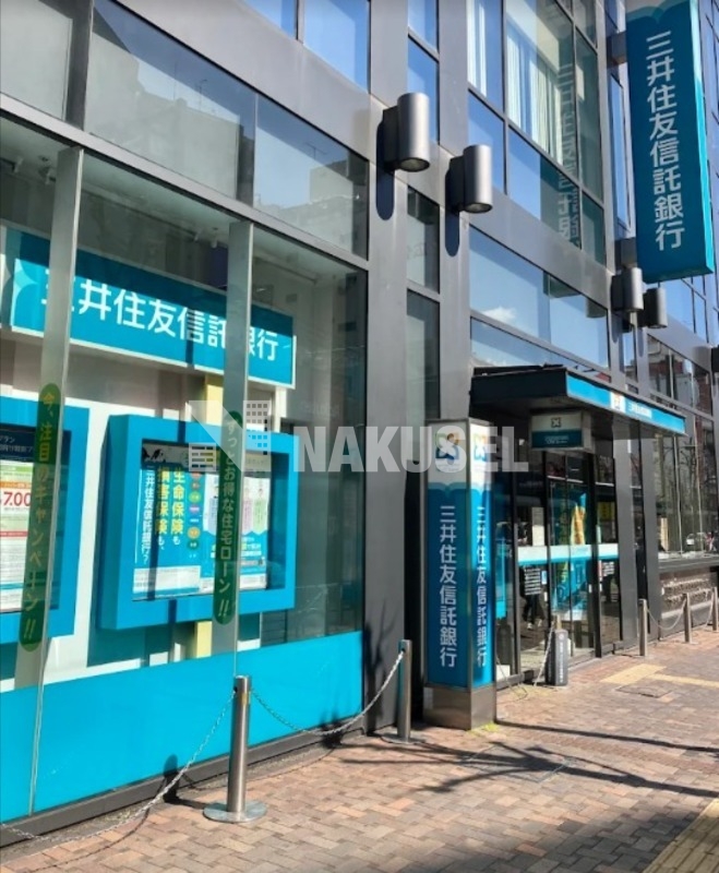 銀行　三井住友信託銀行三軒茶屋支店（銀行）まで520m
