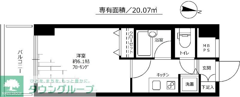 ヴェルト板橋の間取り写真