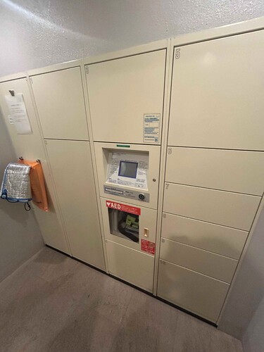 その他共有部分　宅配ボックス※2026年8月の写真