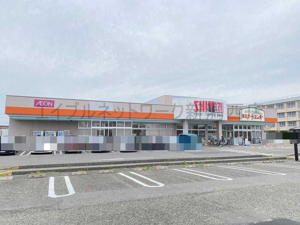 スーパー　イオン坂井店（スーパー）まで408m