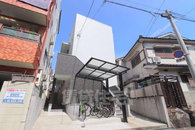 Stidio MARS AIKAWA