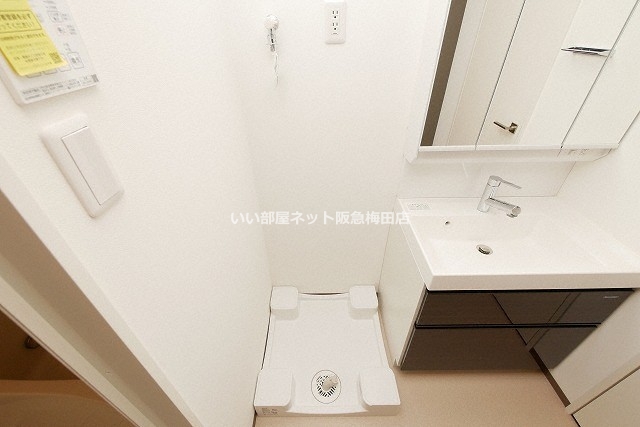 フォルトナート扇町のその他写真