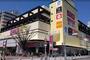 スーパー　イオン高見店（スーパー）まで1081m