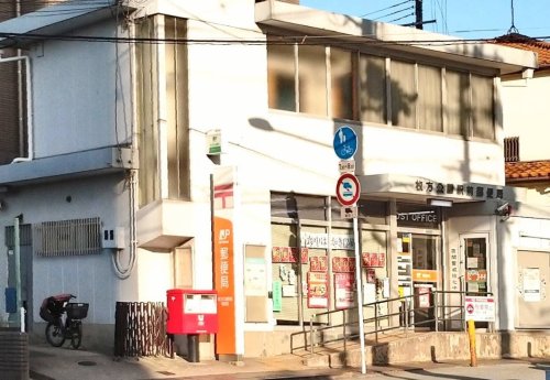 郵便局　枚方公園駅前郵便局（郵便局）まで505m
