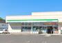 コンビニ　ファミリーマート柏新富町店（コンビニ）まで564m