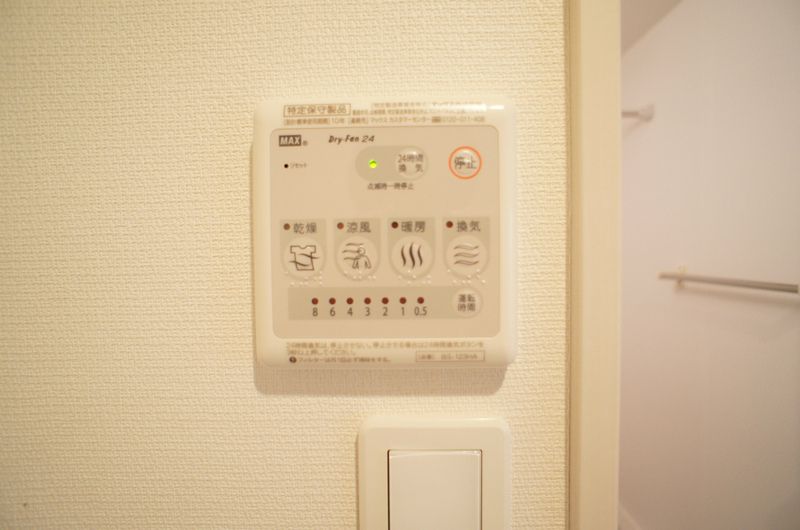 リブリ・鎌倉のその他写真