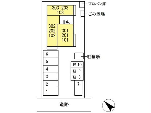その他　その他