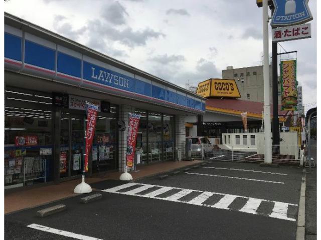 コンビニ　ローソン沖野上店（コンビニ）まで271m