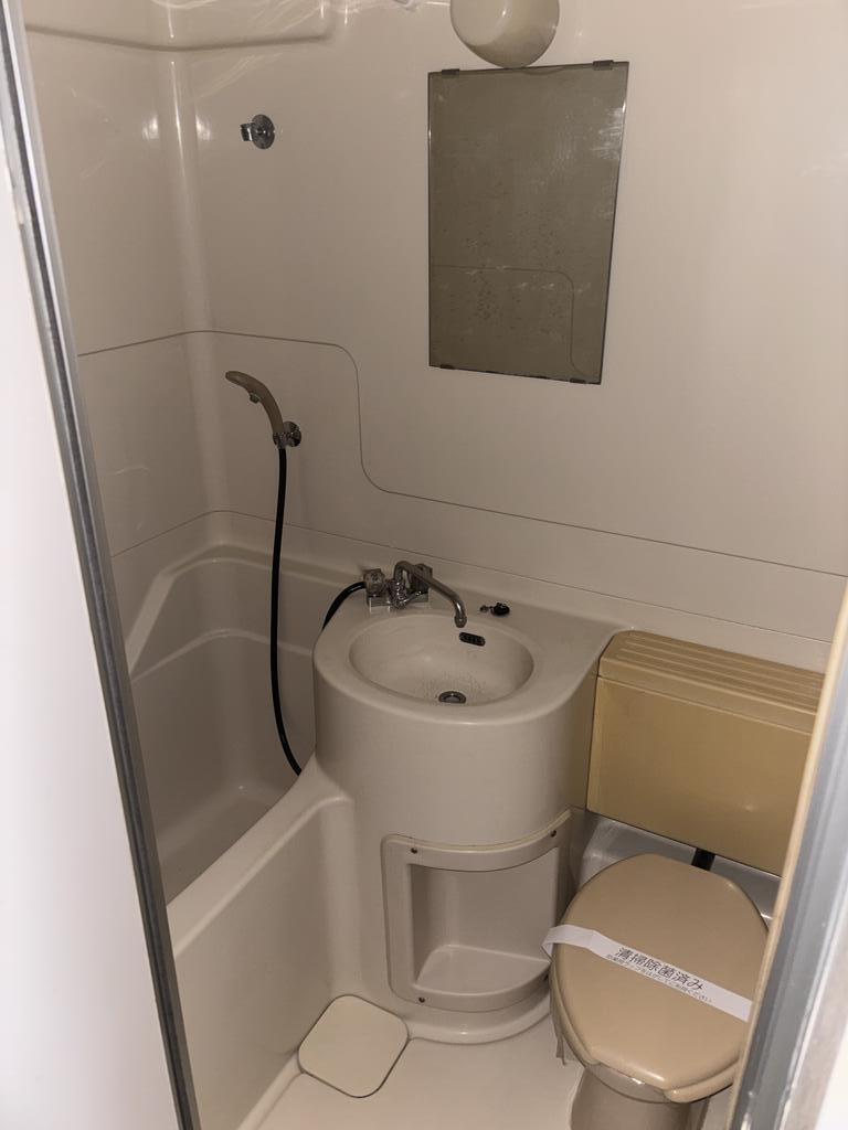第一パールハイツの風呂写真