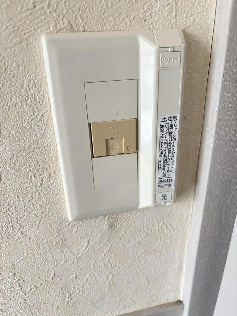 第一パールハイツのその他写真