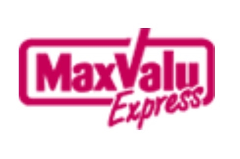 スーパー　マックスバリュエクスプレス姪浜駅南1丁目店（スーパー）まで592m