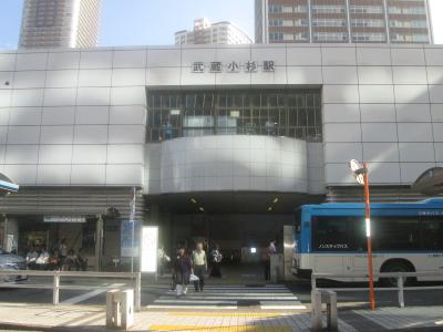 東急東横線 武蔵小杉駅 徒歩7分 5階建 築22年の周辺写真