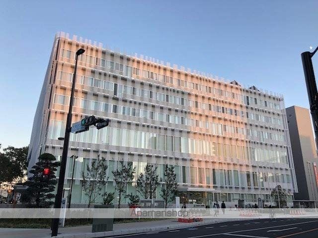 役所　大宮区役所（役所）まで551m