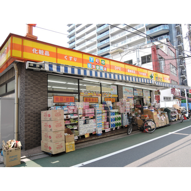 都営三田線 板橋本町駅 徒歩4分 14階建 築19年の周辺写真
