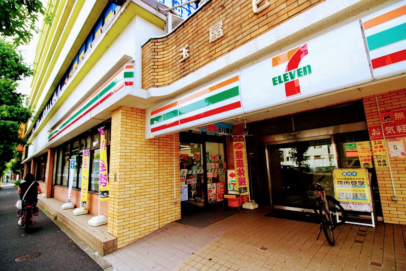 コンビニ　セブンイレブン世田谷上野毛駅前店（コンビニ）まで483m
