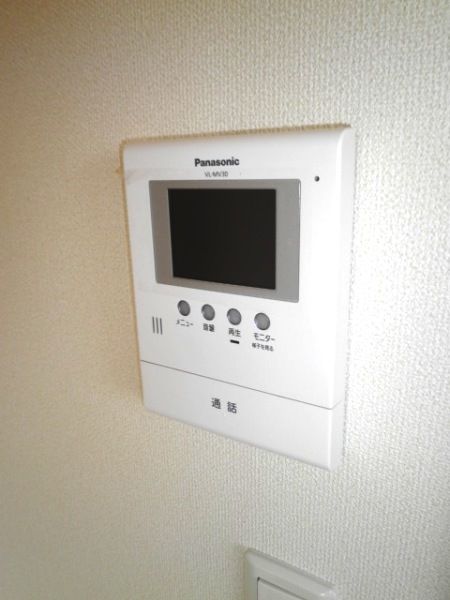 ツインズキクナのその他写真