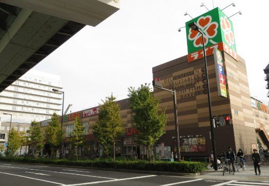 スーパー　ライフ空堀店（スーパー）まで730m