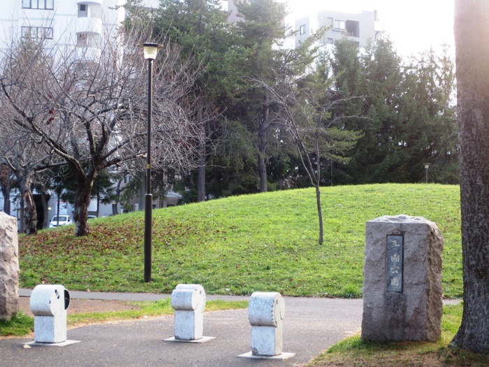 公園　平園公園（公園）まで350m