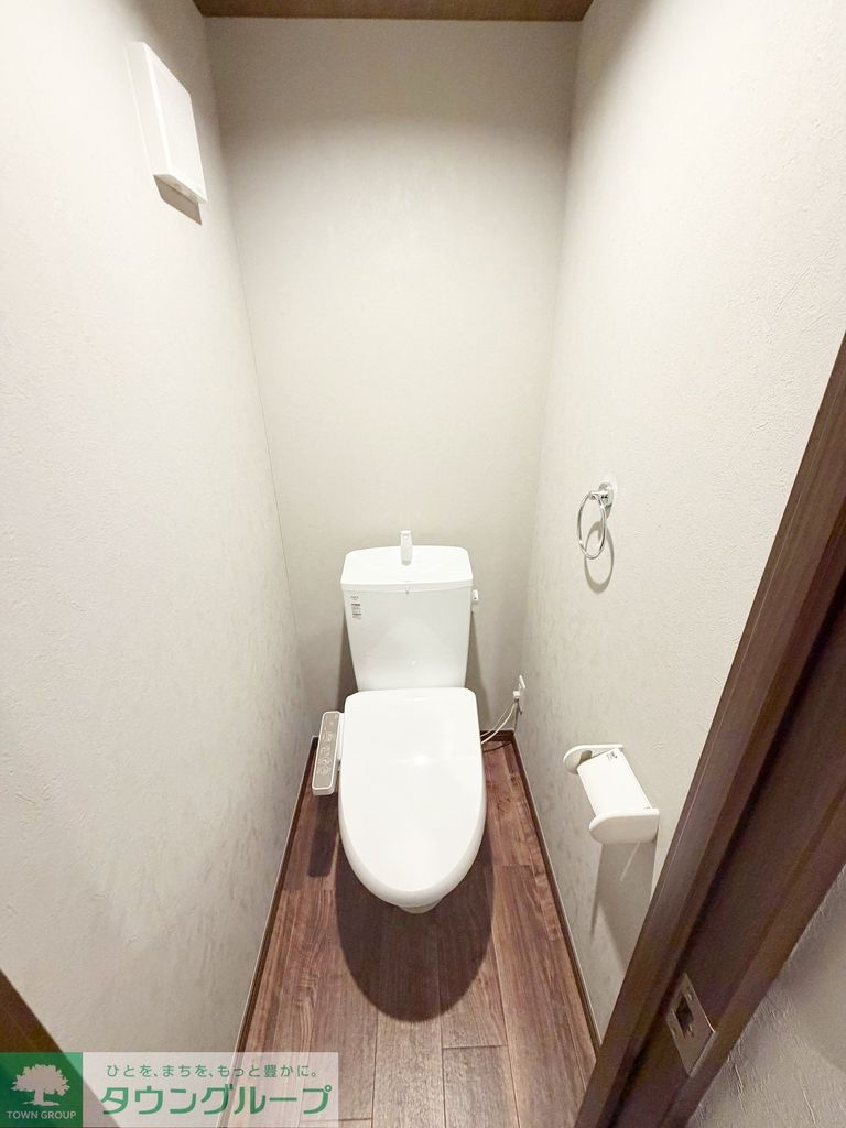 Maison de Shonanのトイレ写真