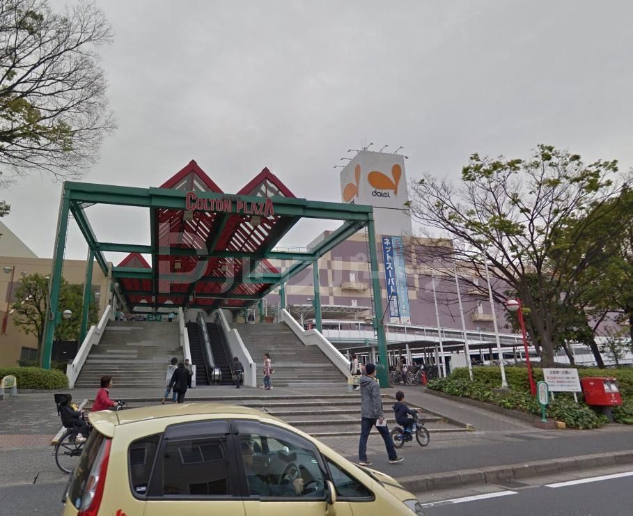 スーパー　ダイエーいちかわコルトンプラザ店（スーパー）まで394m