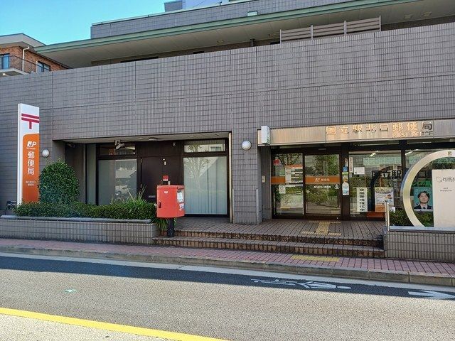 セイバリー スマイルIIの周辺写真