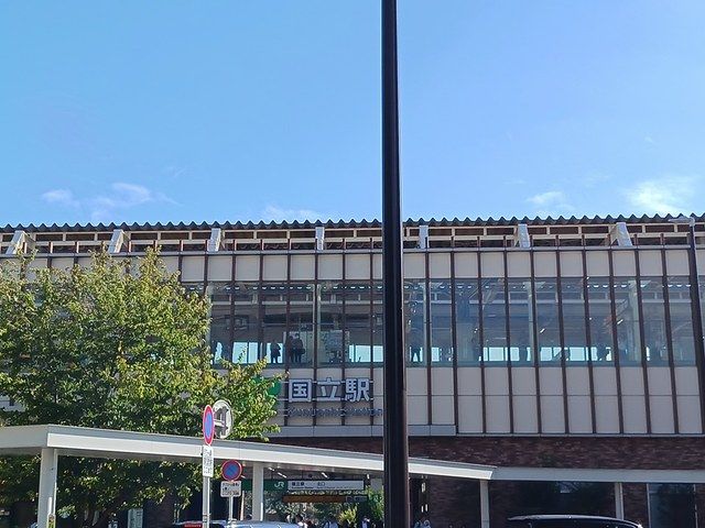 セイバリー スマイルIIの周辺写真