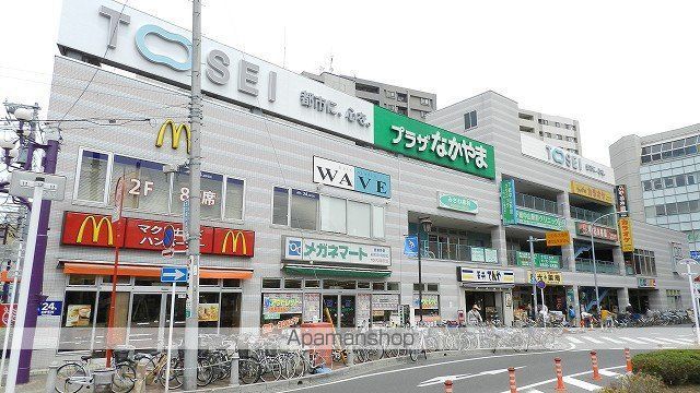 コンビニ　ミニストップ（コンビニ）まで354m