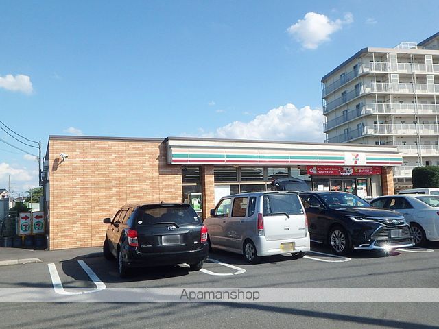 コンビニ　セブンイレブン（コンビニ）まで223m