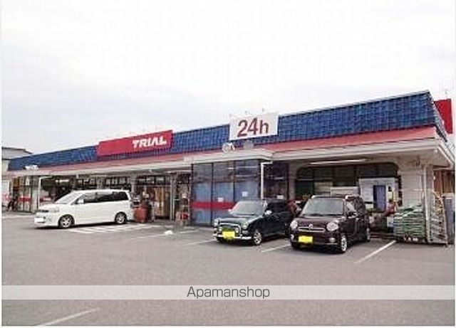 スーパー　トライアル上尾本町店（スーパー）まで432m