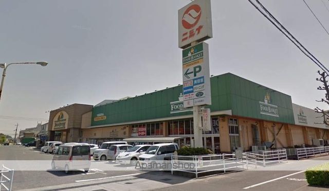 スーパー　ニシナフードバスケット堀南店（スーパー）まで780m