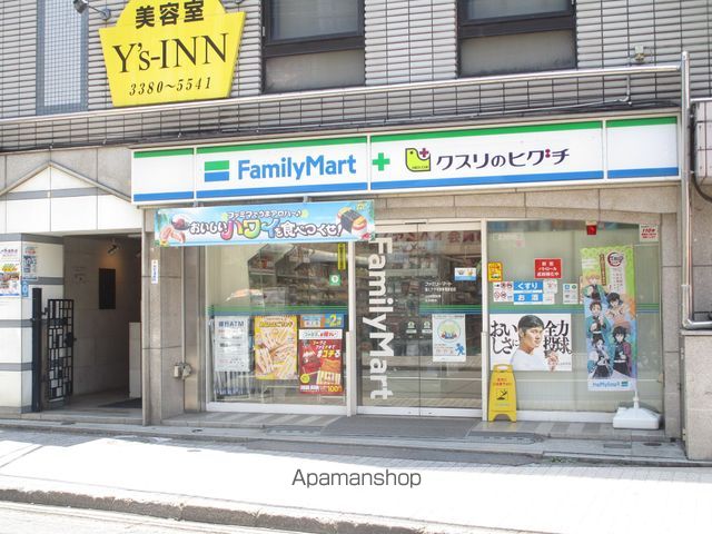コンビニ　ファミリーマート（コンビニ）まで364m