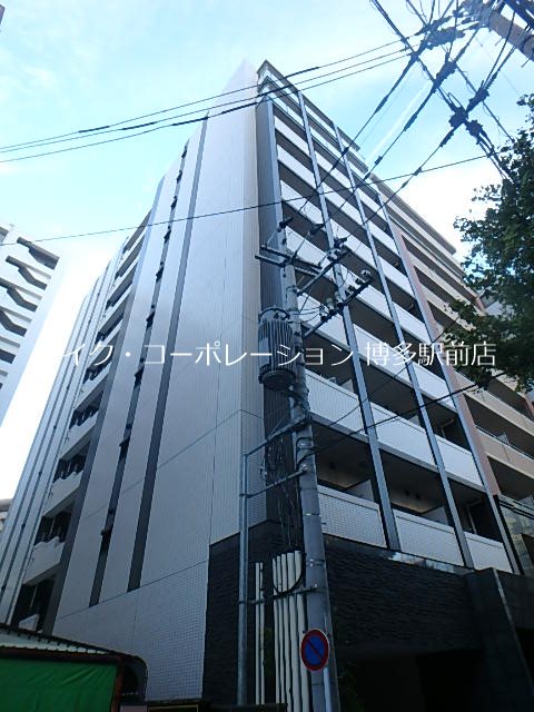 西鉄天神大牟田線 薬院駅 徒歩3分 築14年