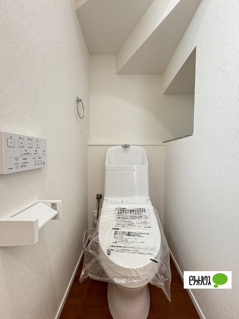 西庄7-7-1~6Bのトイレ写真