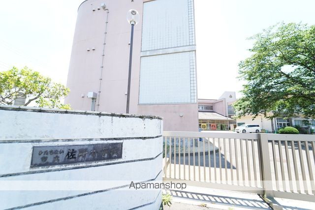 小学校　ひたちなか市立佐野小学校（小学校）まで1508m