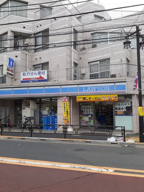 コンビニ　コンビニ（コンビニ）まで350m