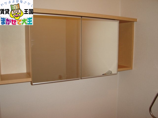 収納　トイレ内収納