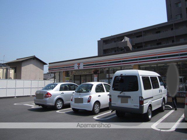 コンビニ　セブンイレブン倉敷老松３丁目店（コンビニ）まで600m