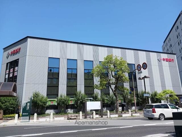 銀行　中国銀行倉敷駅前支店（銀行）まで450m